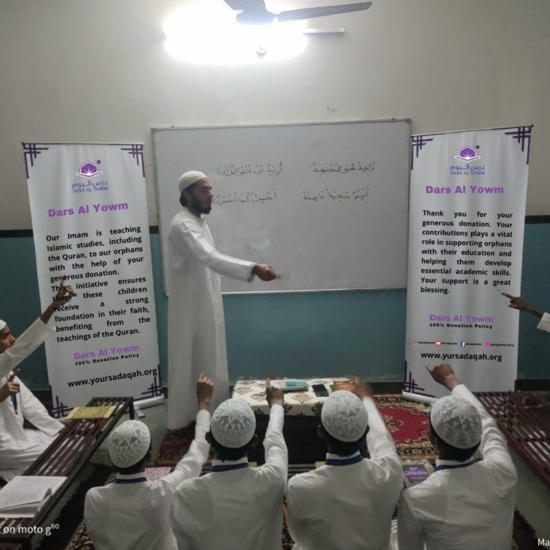 Imam Sponsorship in Various Countries (1 Year)