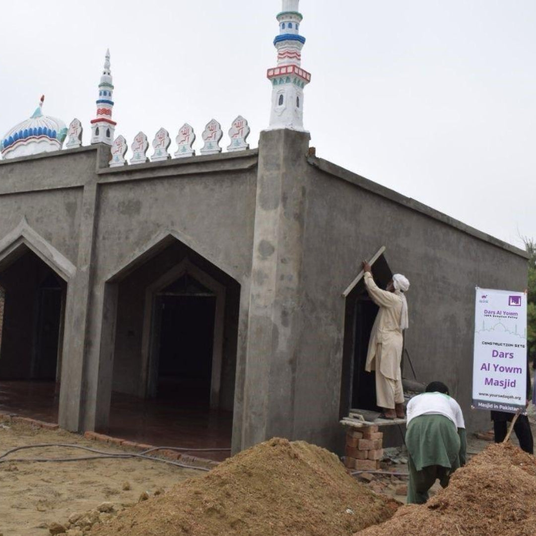 Support for Masjid Kulthum in India