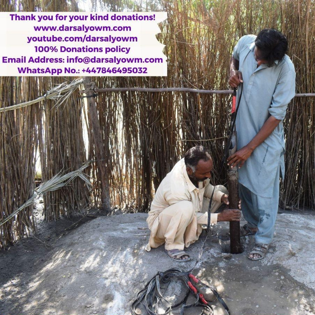 Build a Water Handpump