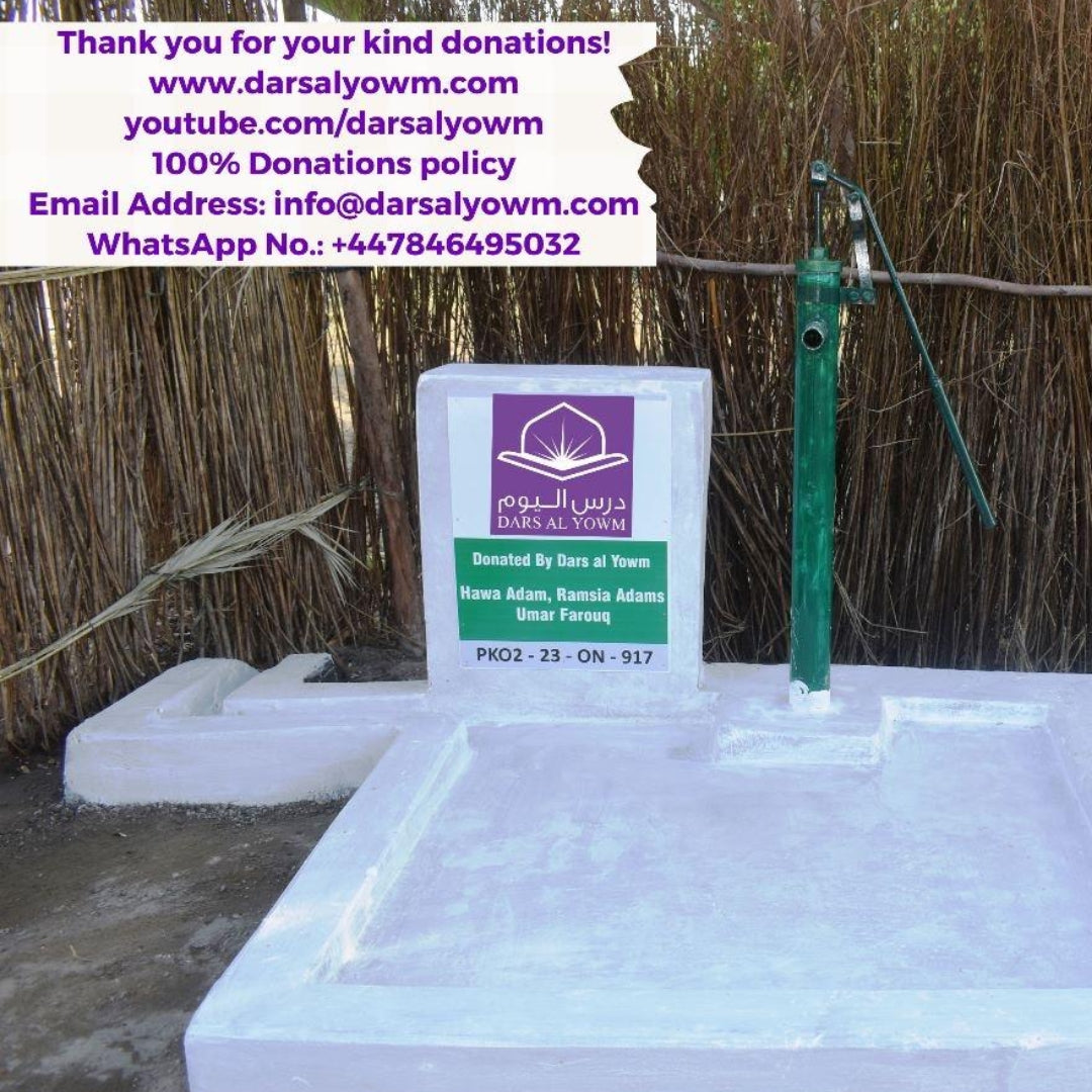 Build a Water Handpump